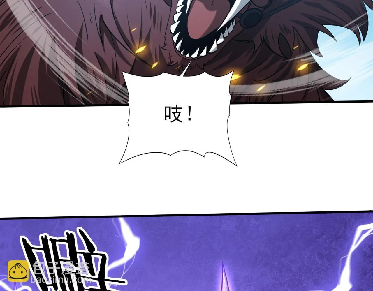 第47话 这就是你的逃跑路线？114