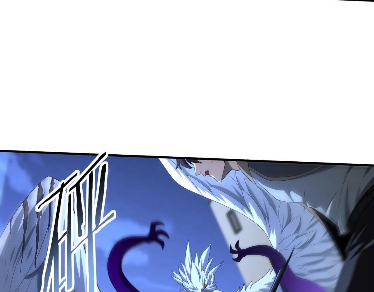 第51话 金成汉之死57