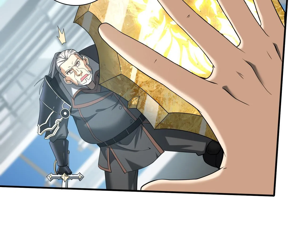 第47话 这就是你的逃跑路线？64