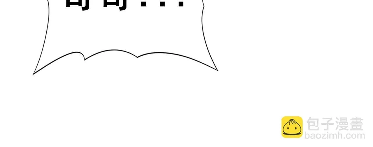 第51话 金成汉之死72