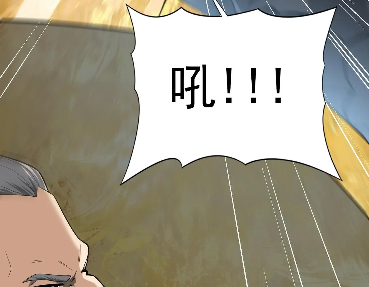 第46话 特使的考验149
