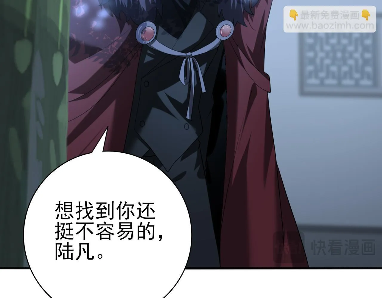 第50话 惜别130