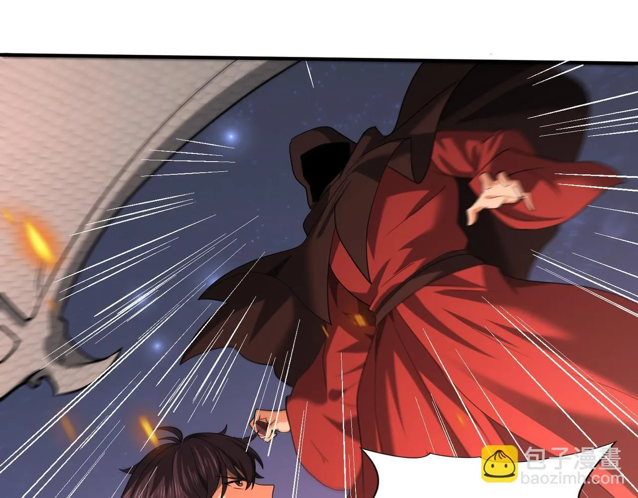 第49话 灭杀者17
