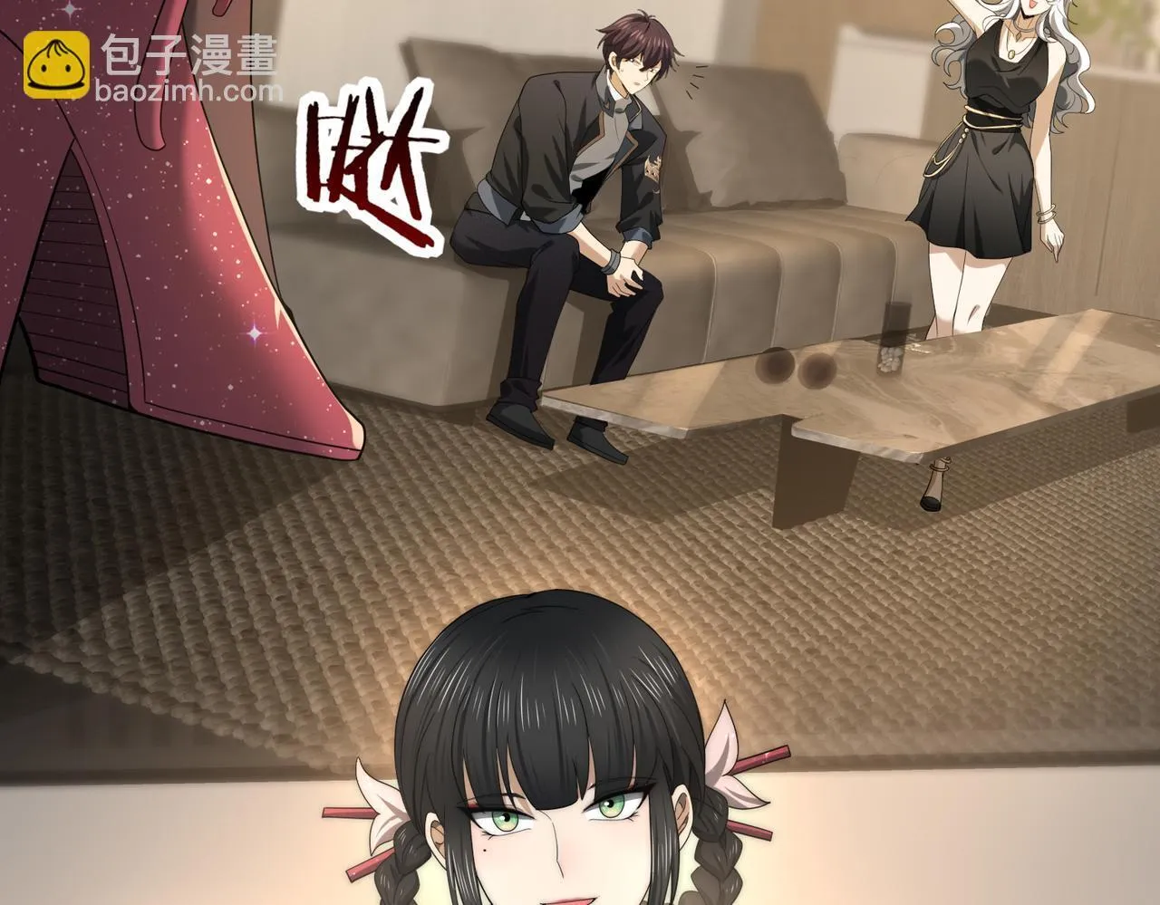 第43话 “五亿负债”75