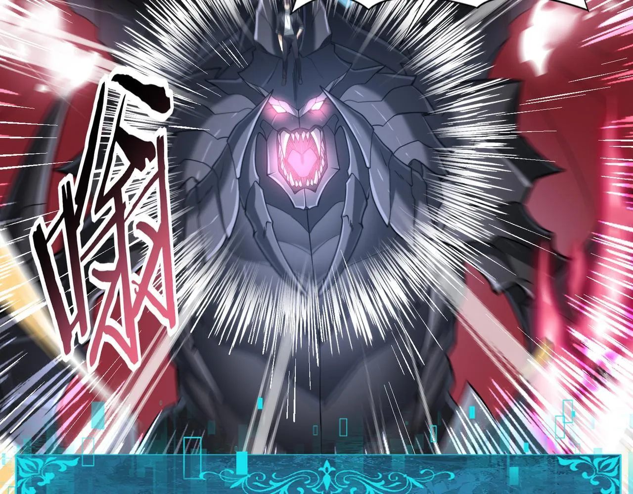 第47话 这就是你的逃跑路线？5