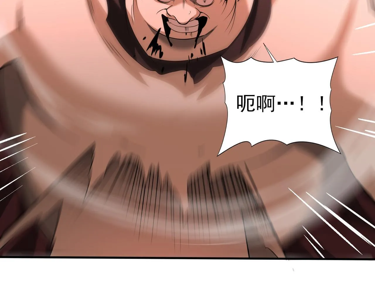 第49话 灭杀者69