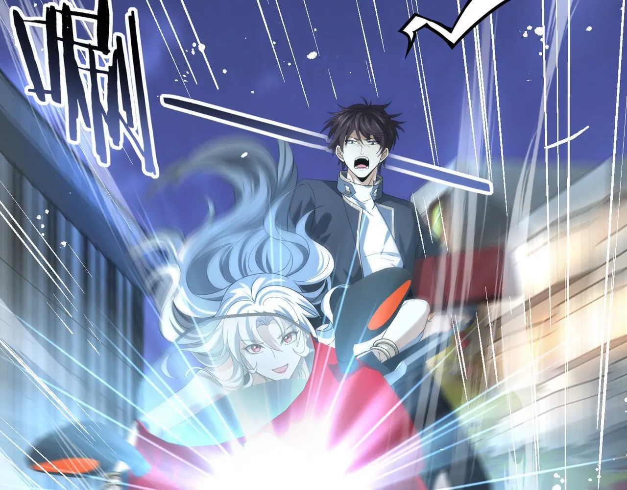第44话 在月光下兜风75