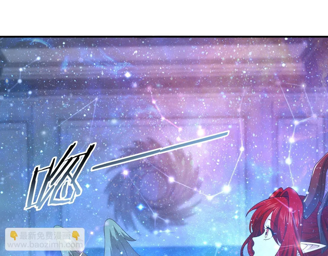第45话 星空的契约38