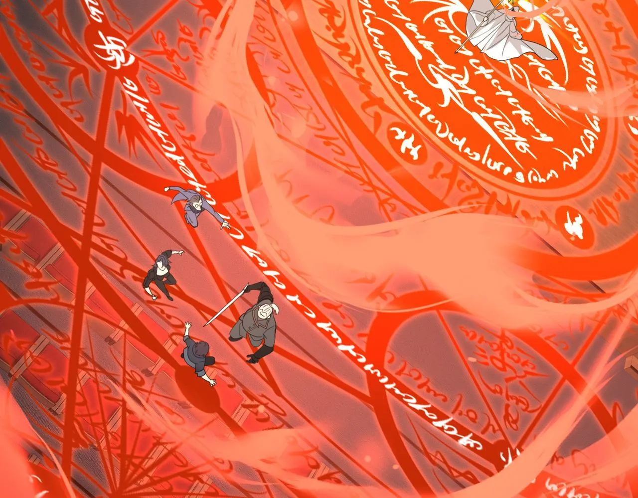 第46话 特使的考验120