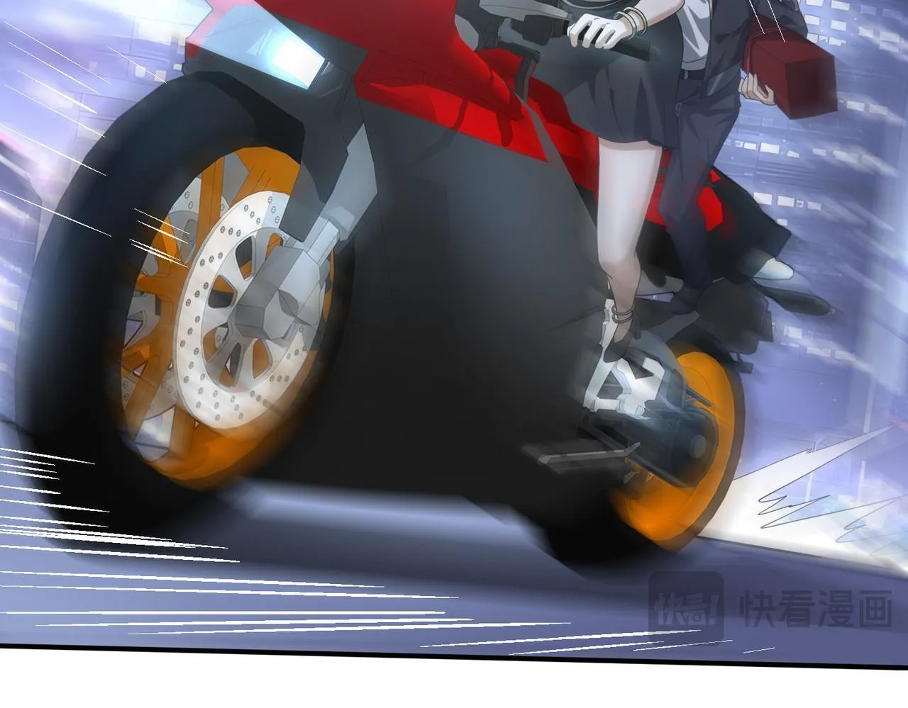 第44话 在月光下兜风104