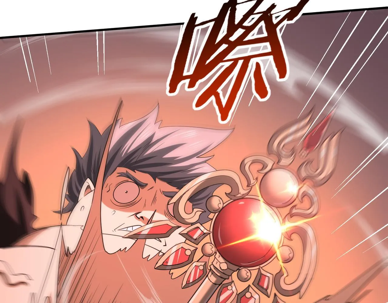 第49话 灭杀者63