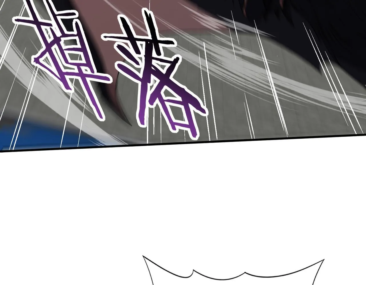 第47话 这就是你的逃跑路线？126