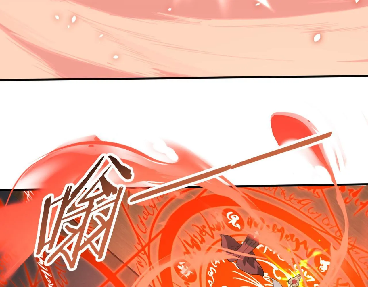 第46话 特使的考验119