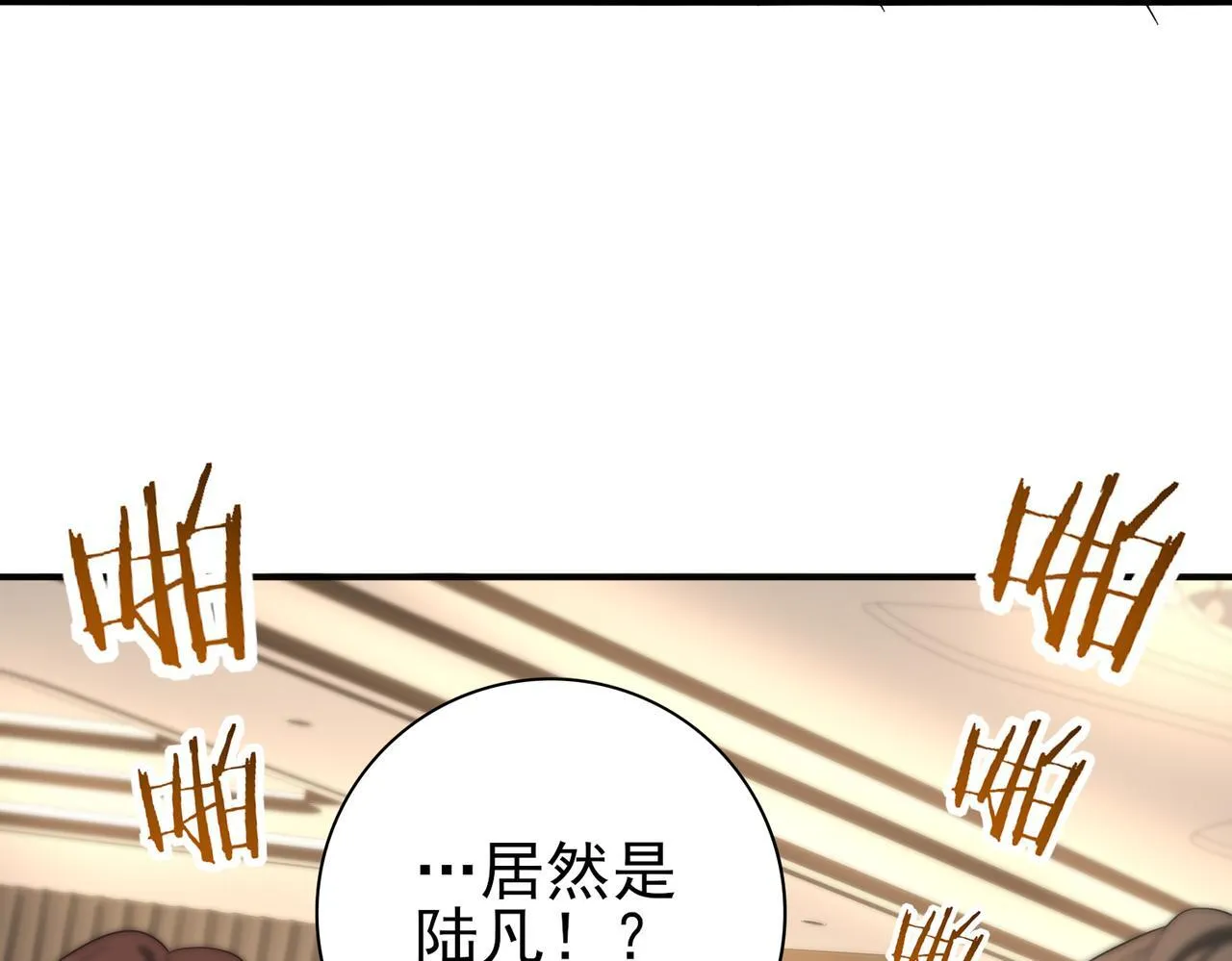 第43话 “五亿负债”62