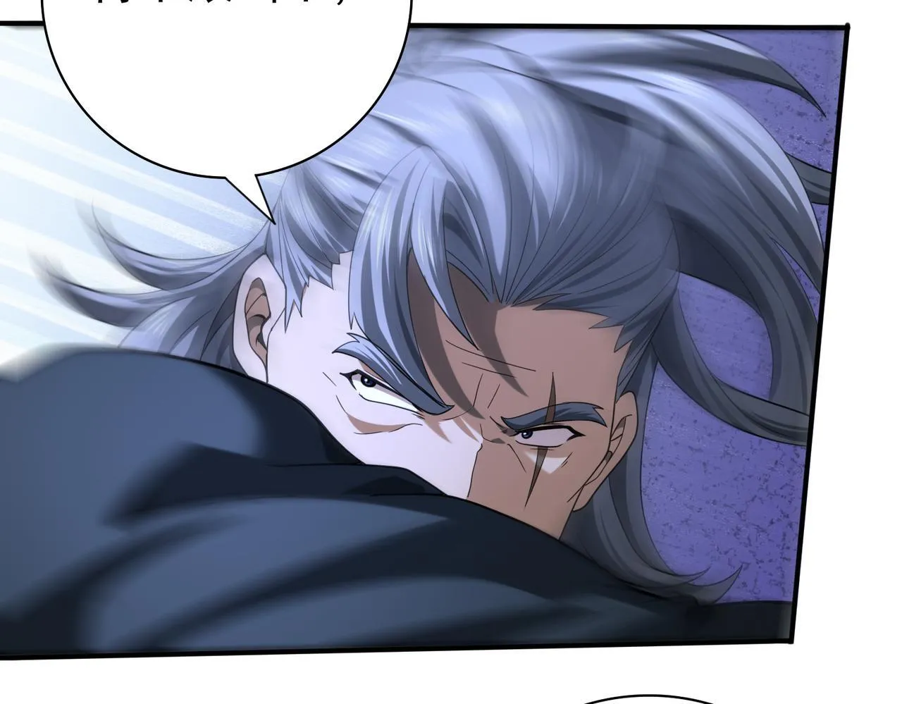 第51话 金成汉之死97