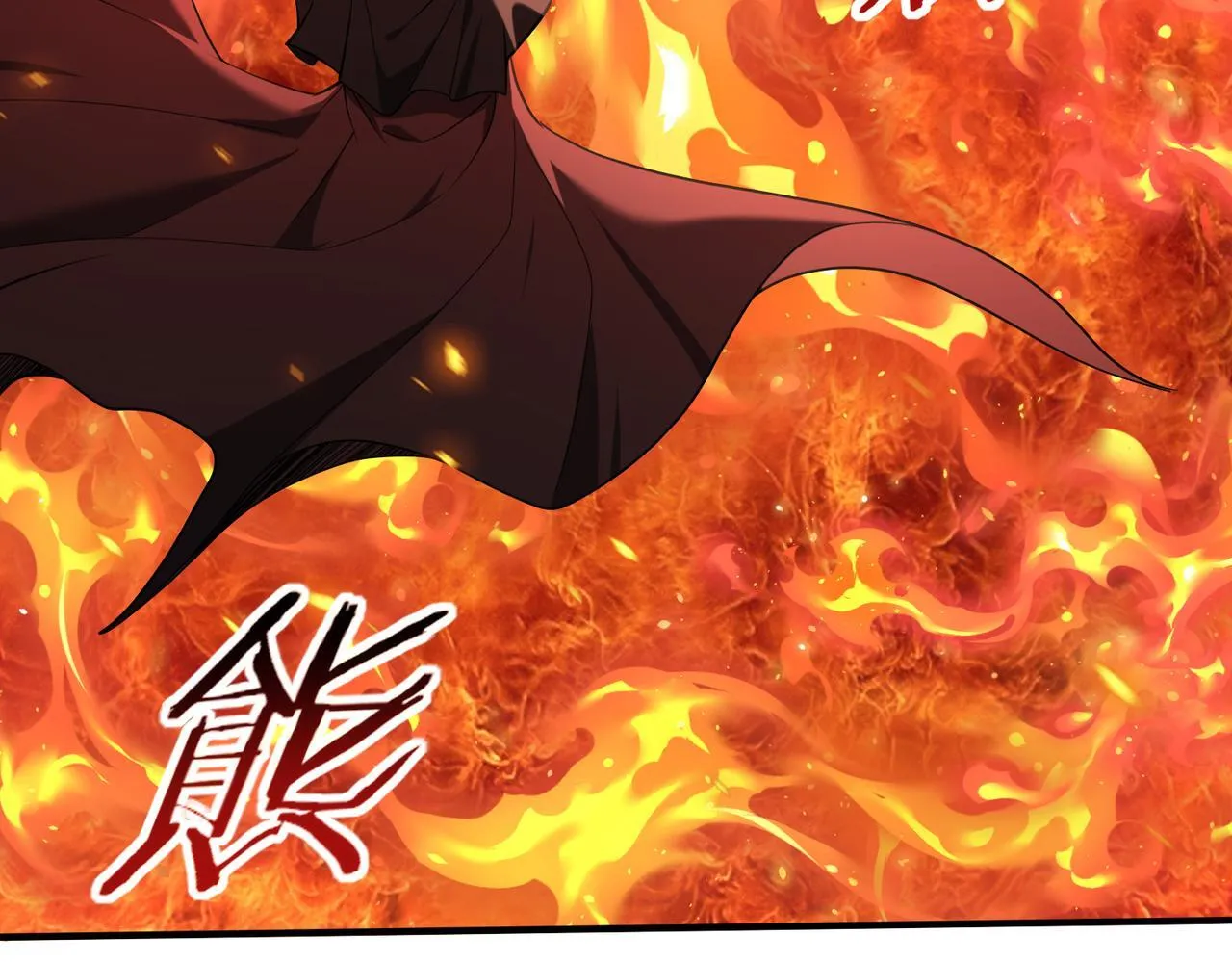 第49话 灭杀者5