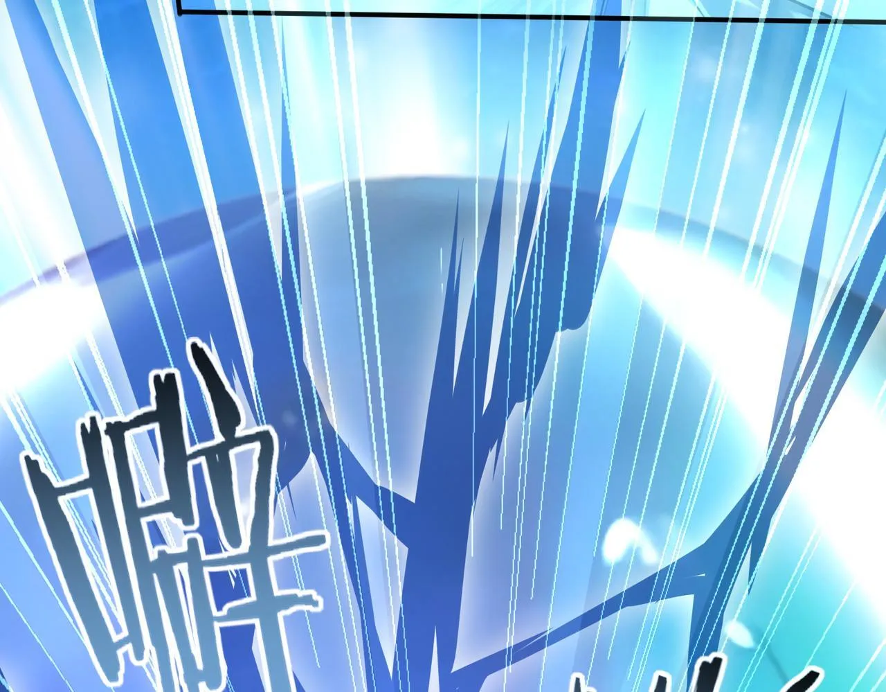 第45话 星空的契约33