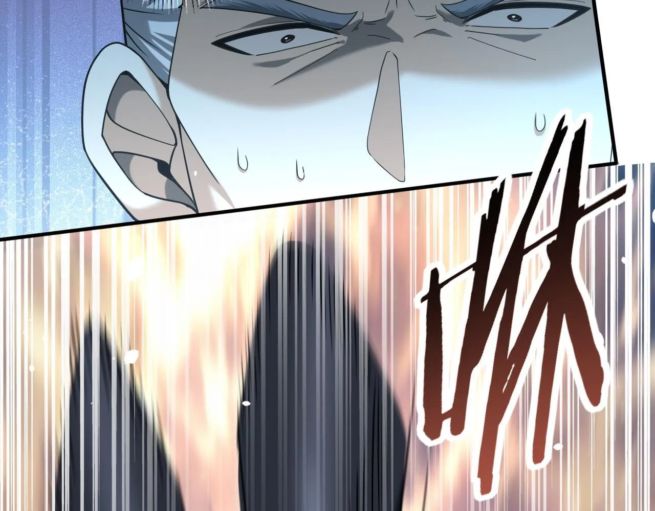 第47话 这就是你的逃跑路线？70