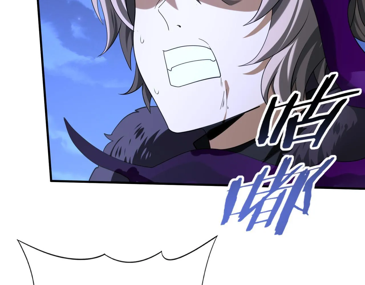 第51话 金成汉之死104