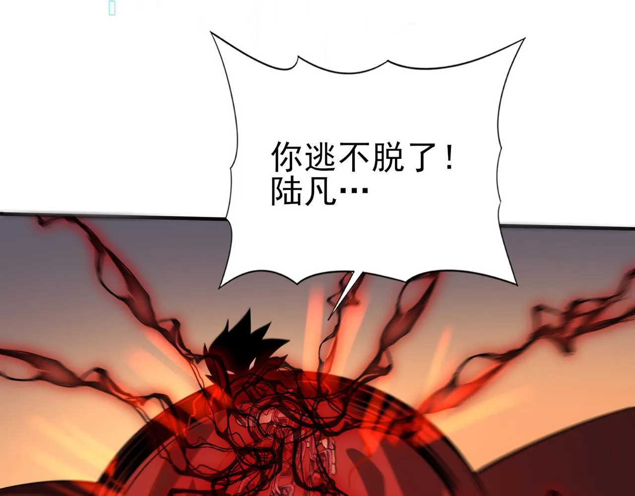 第49话 灭杀者47