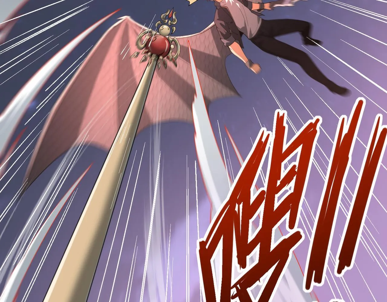 第49话 灭杀者76