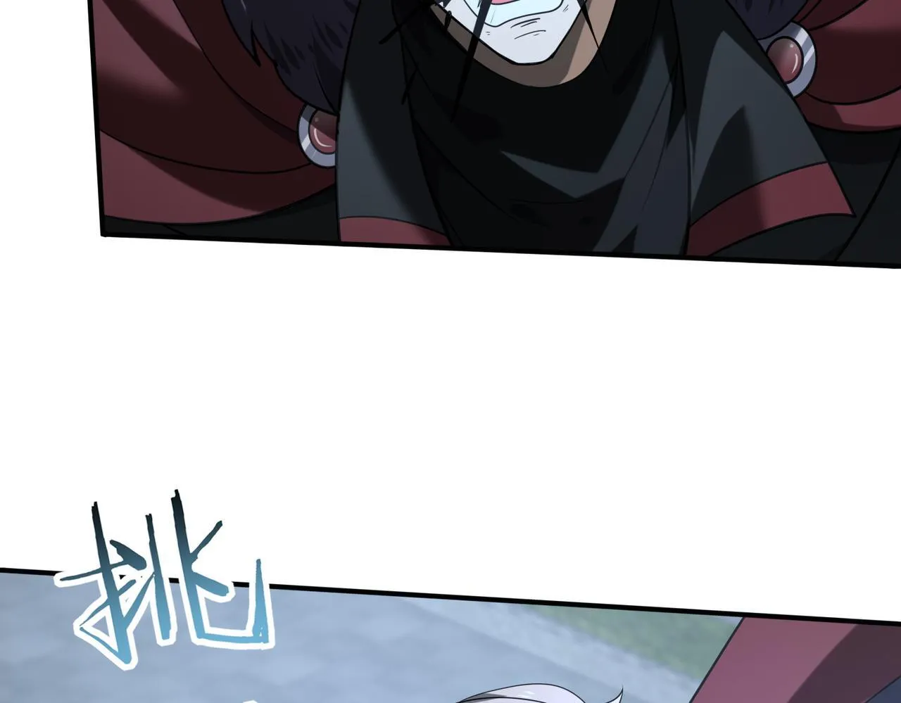 第51话 金成汉之死74