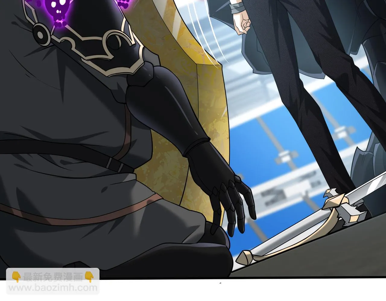 第47话 这就是你的逃跑路线？21