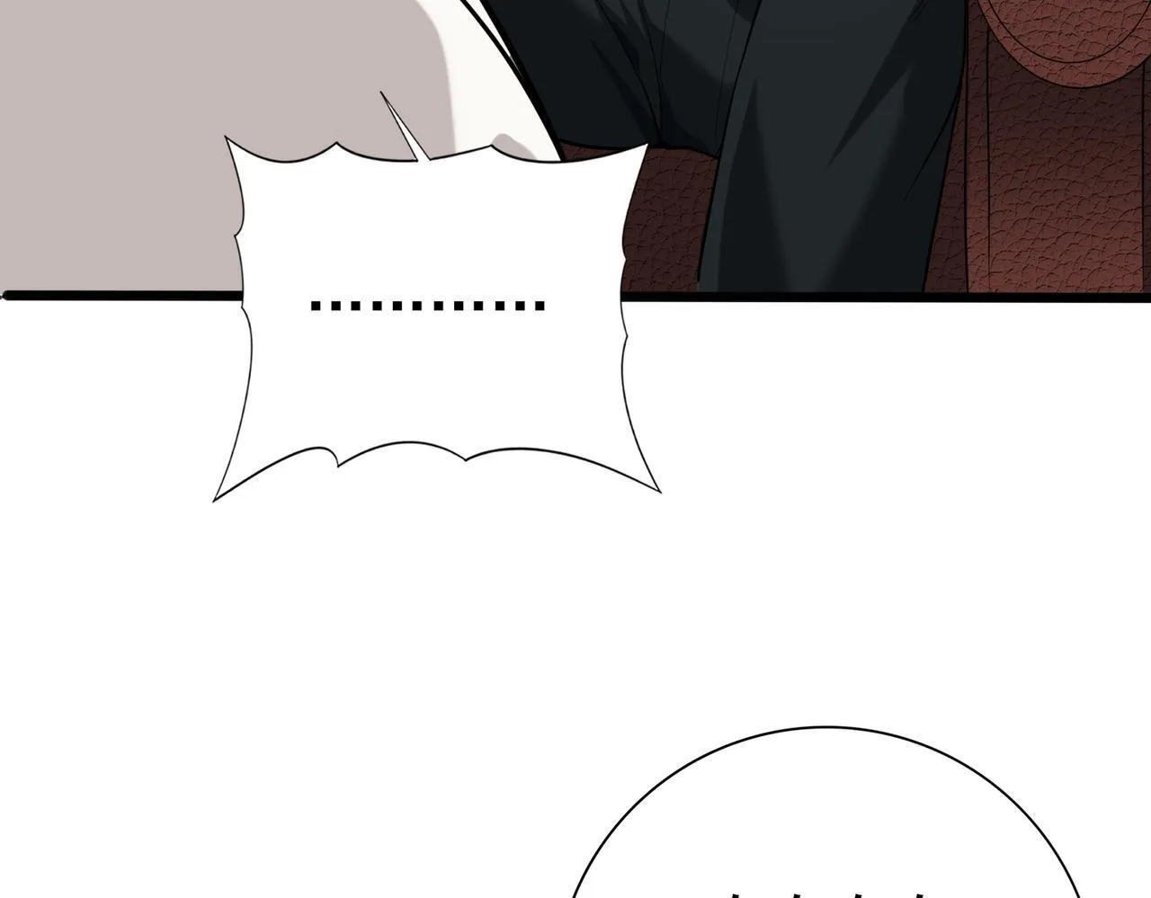 第49话 灭杀者113