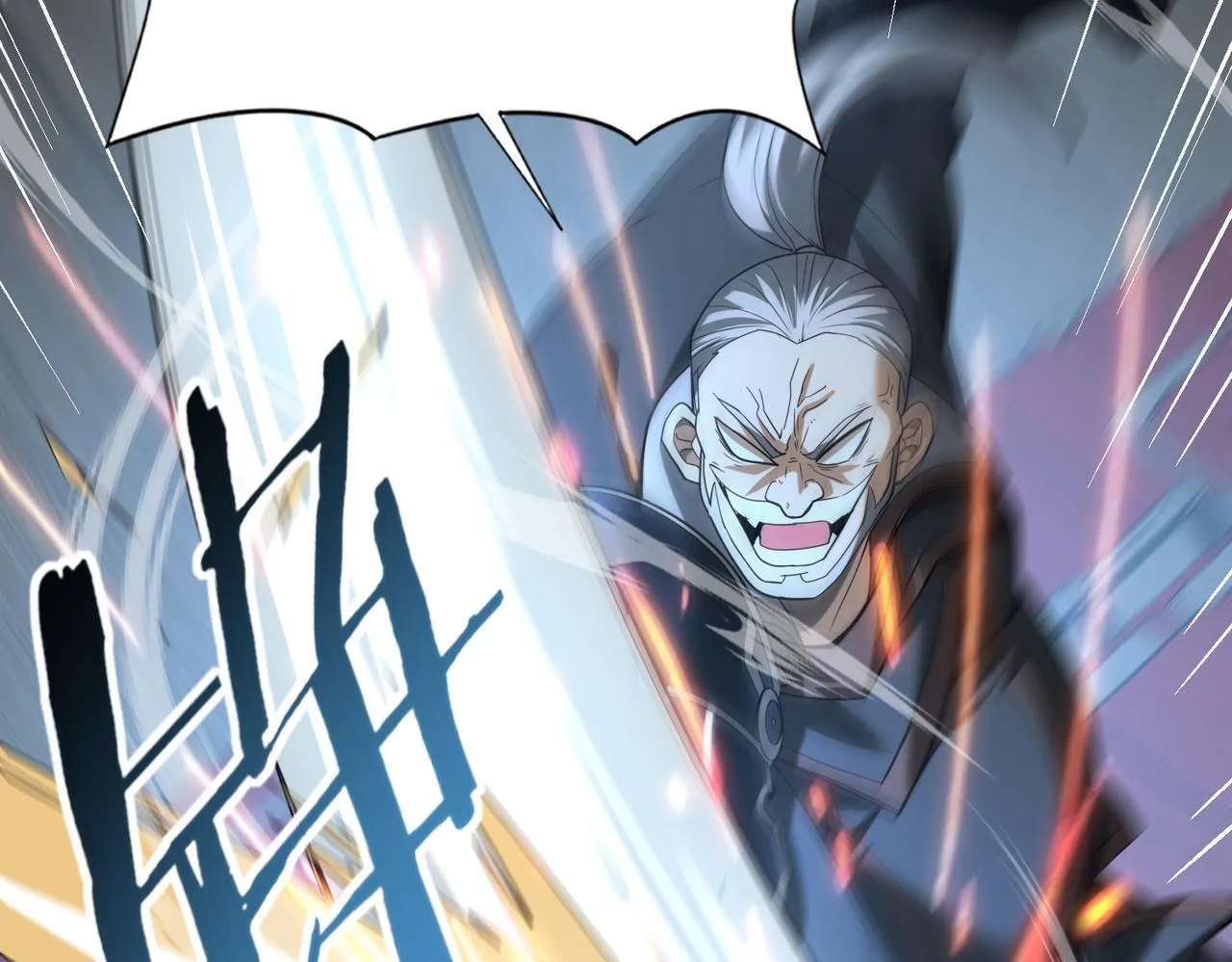第46话 特使的考验106
