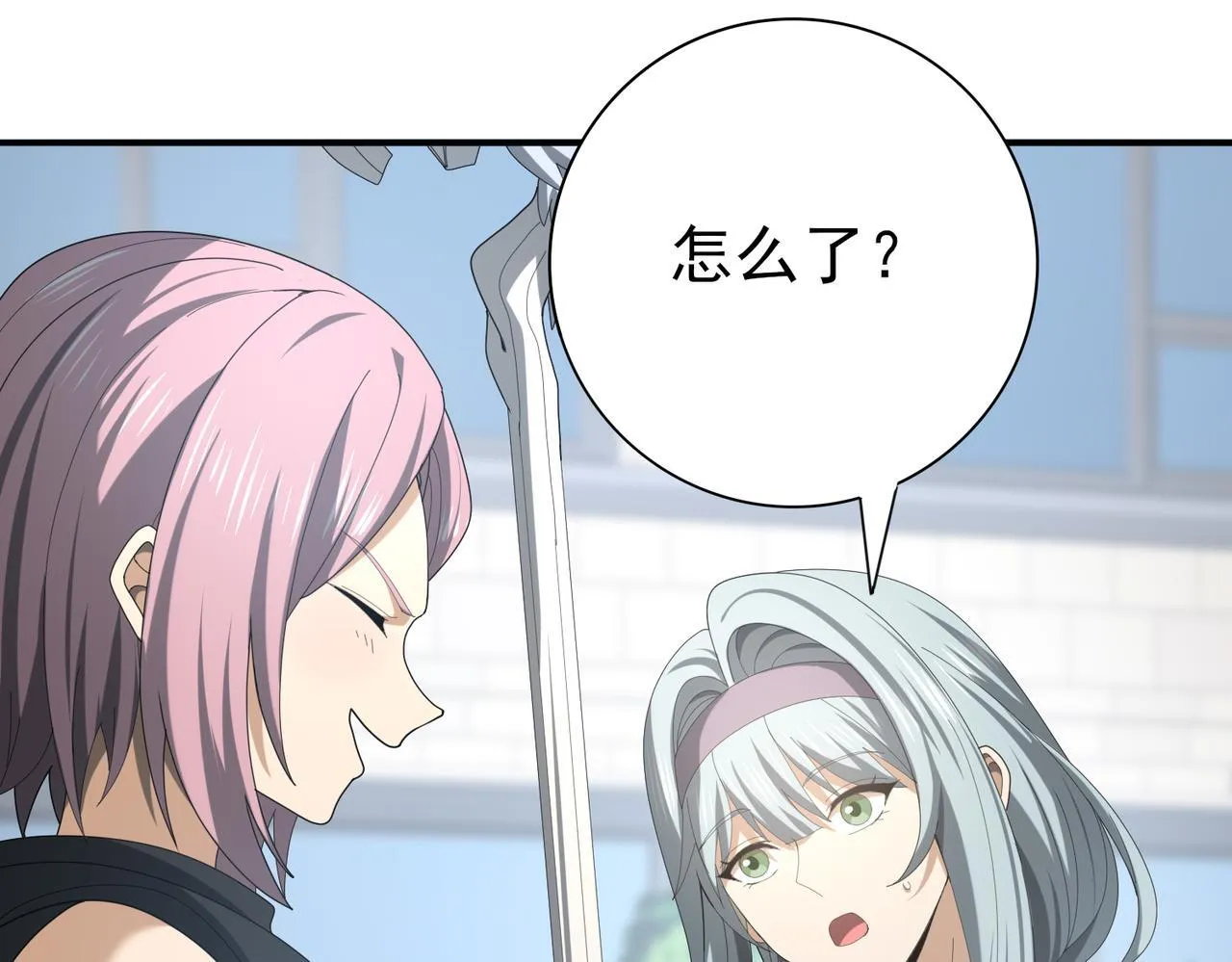 第46话 特使的考验15