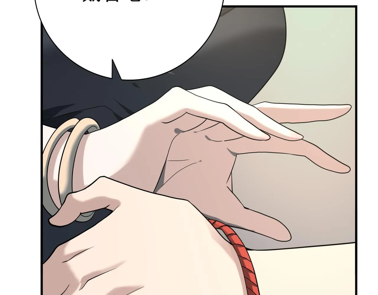 第50话 惜别114