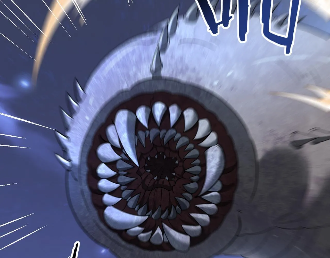 第45话 星空的契约103