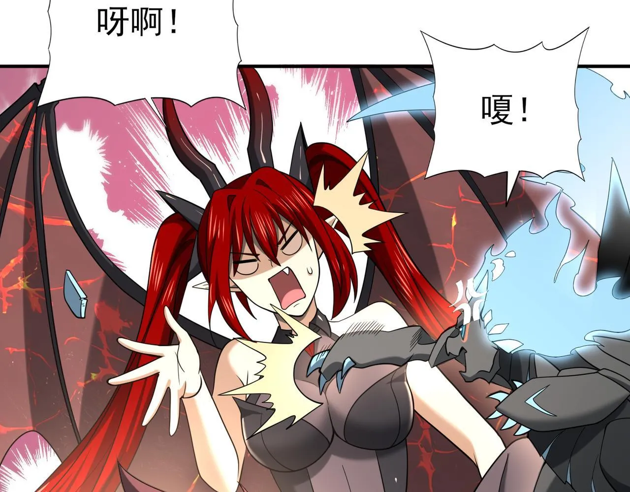 第45话 星空的契约56