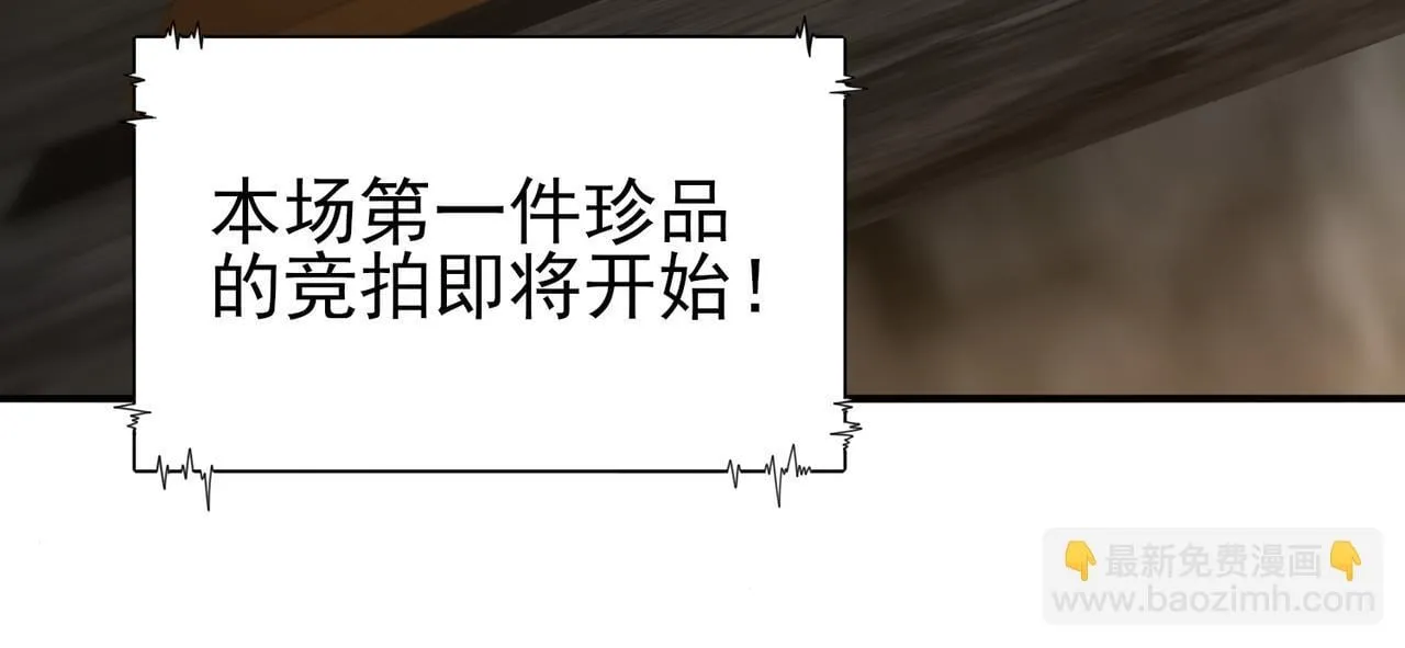 第43话 “五亿负债”21