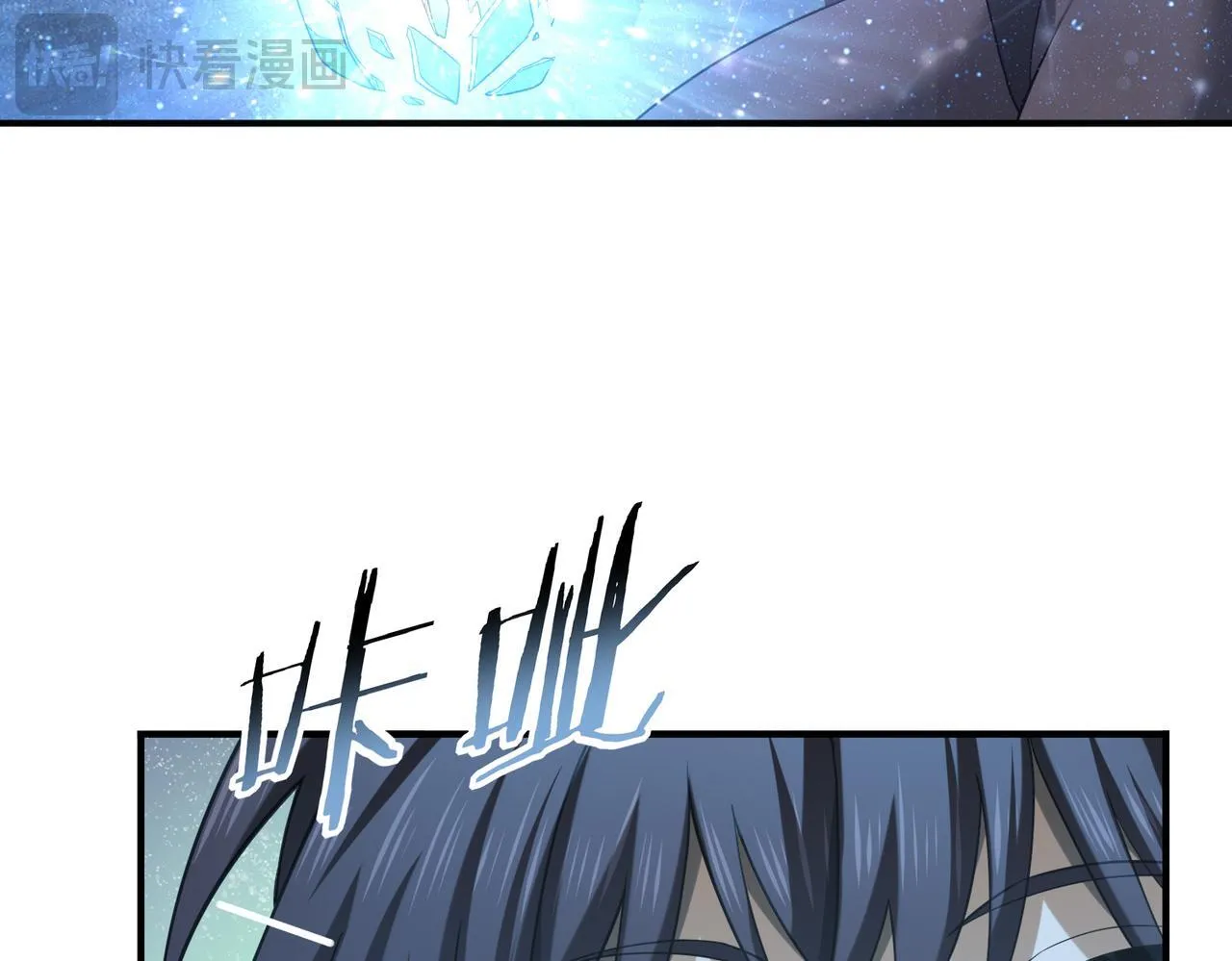 第45话 星空的契约40