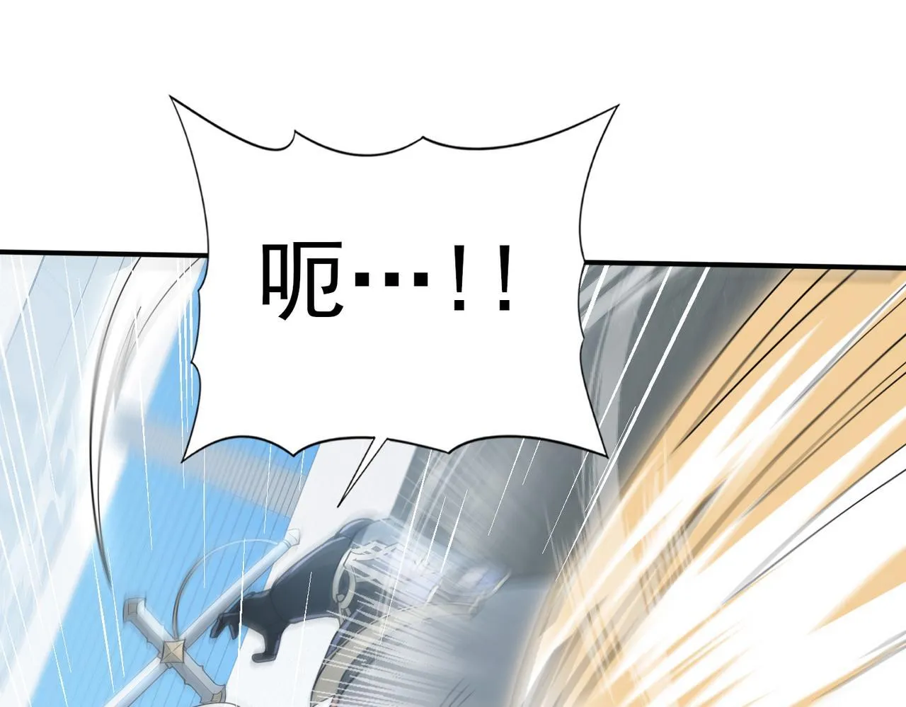 第48话 龙国代表35