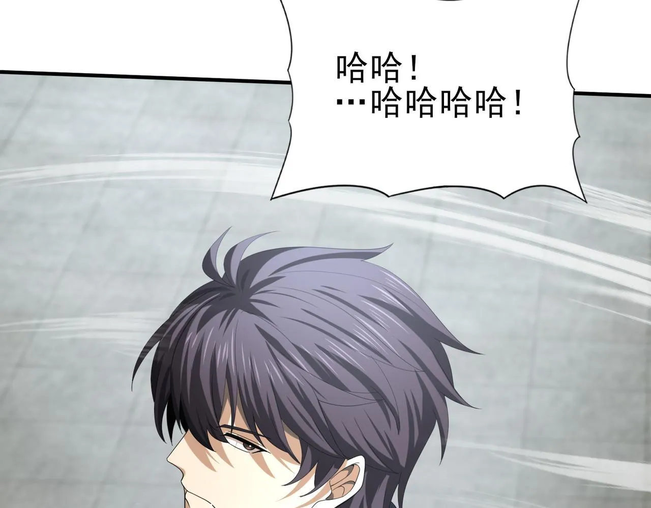 第47话 这就是你的逃跑路线？80