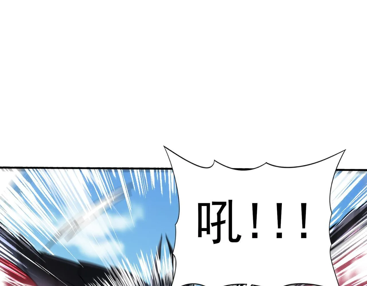 第47话 这就是你的逃跑路线？4