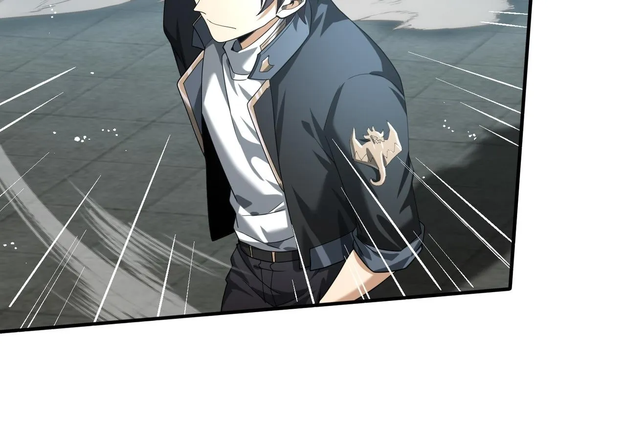 第47话 这就是你的逃跑路线？99