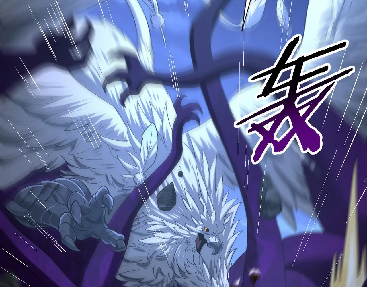 第51话 金成汉之死50