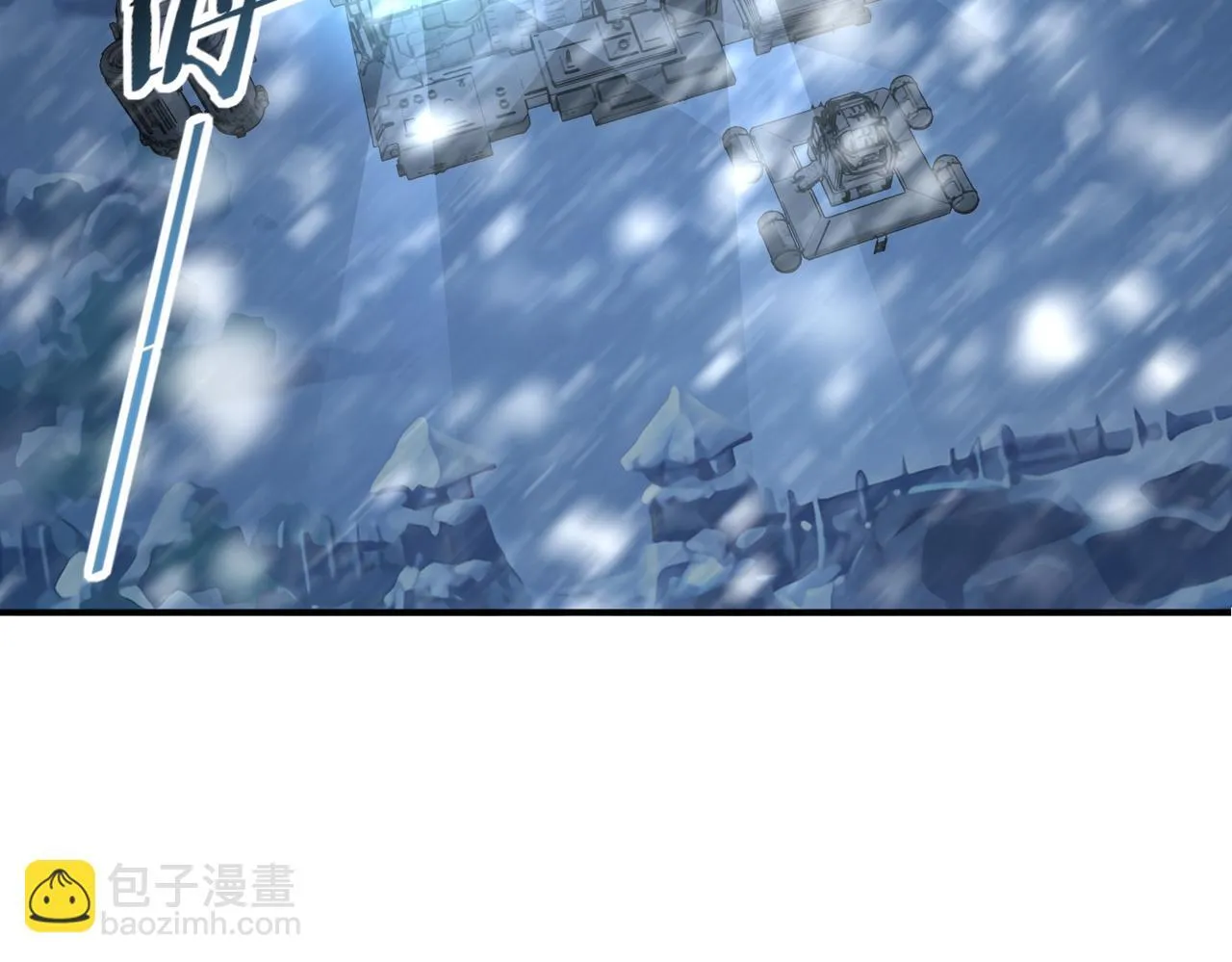 第48话 龙国代表76