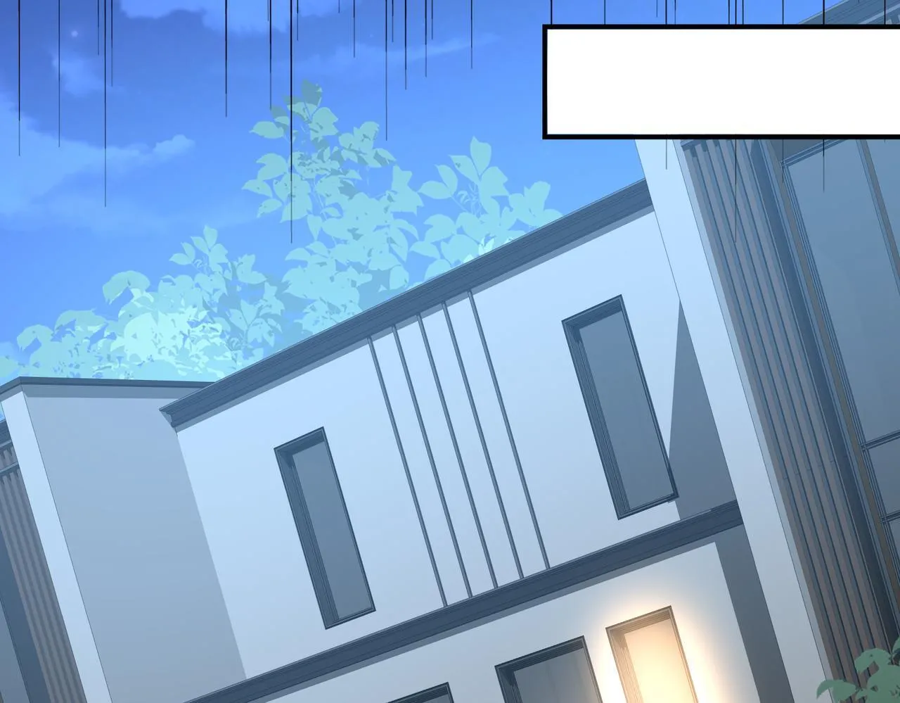 第48话 龙国代表96