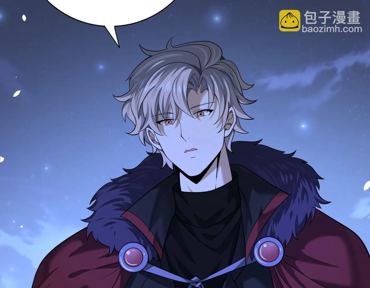 第45话 星空的契约88