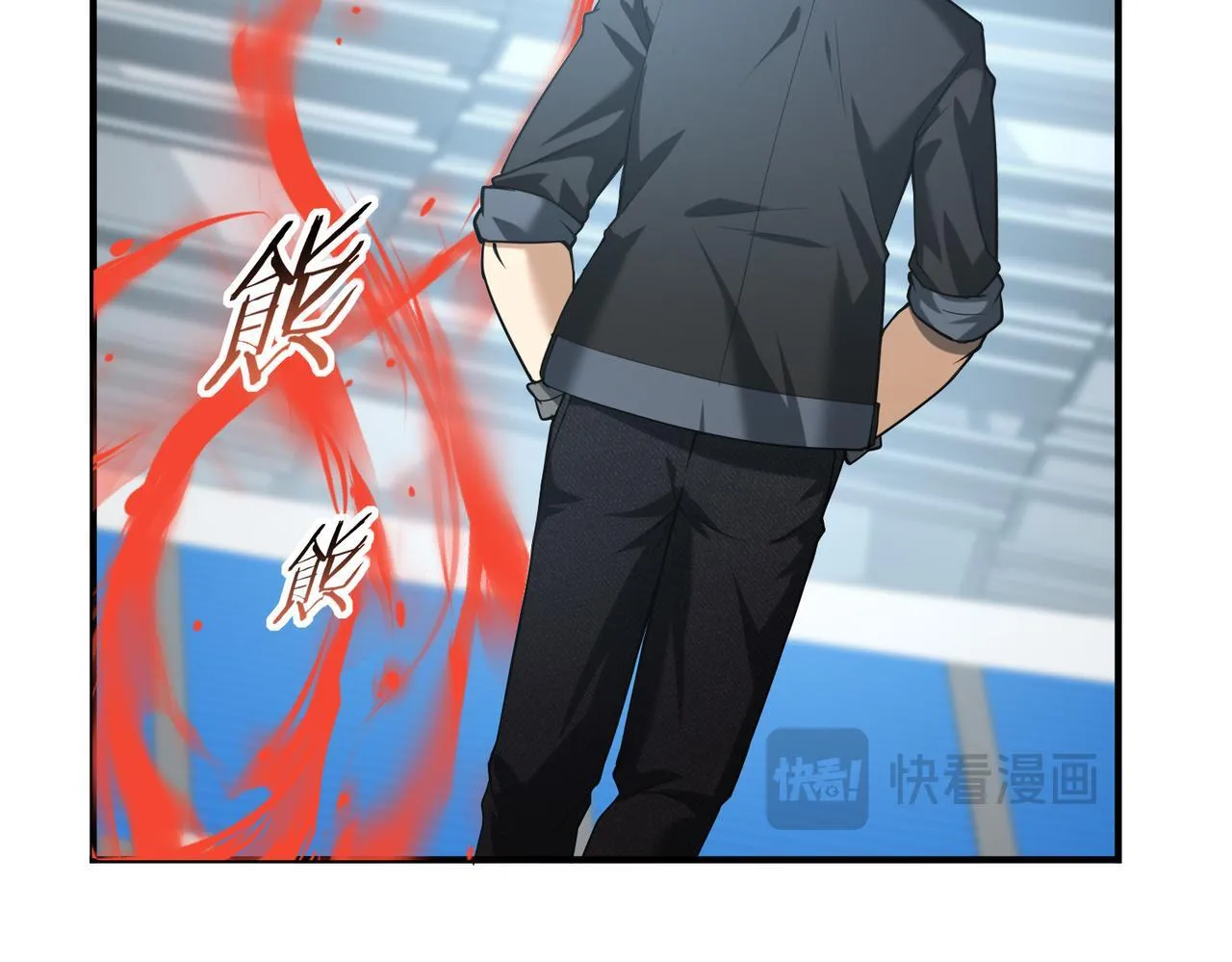 第48话 龙国代表67