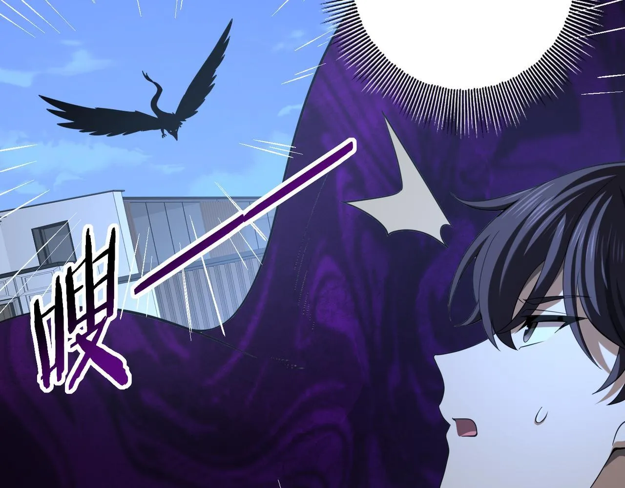 第51话 金成汉之死48