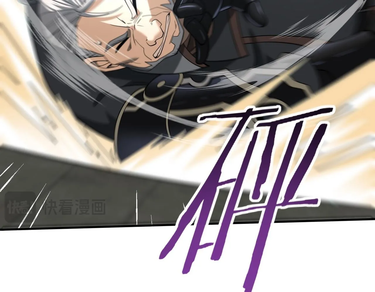 第47话 这就是你的逃跑路线？128