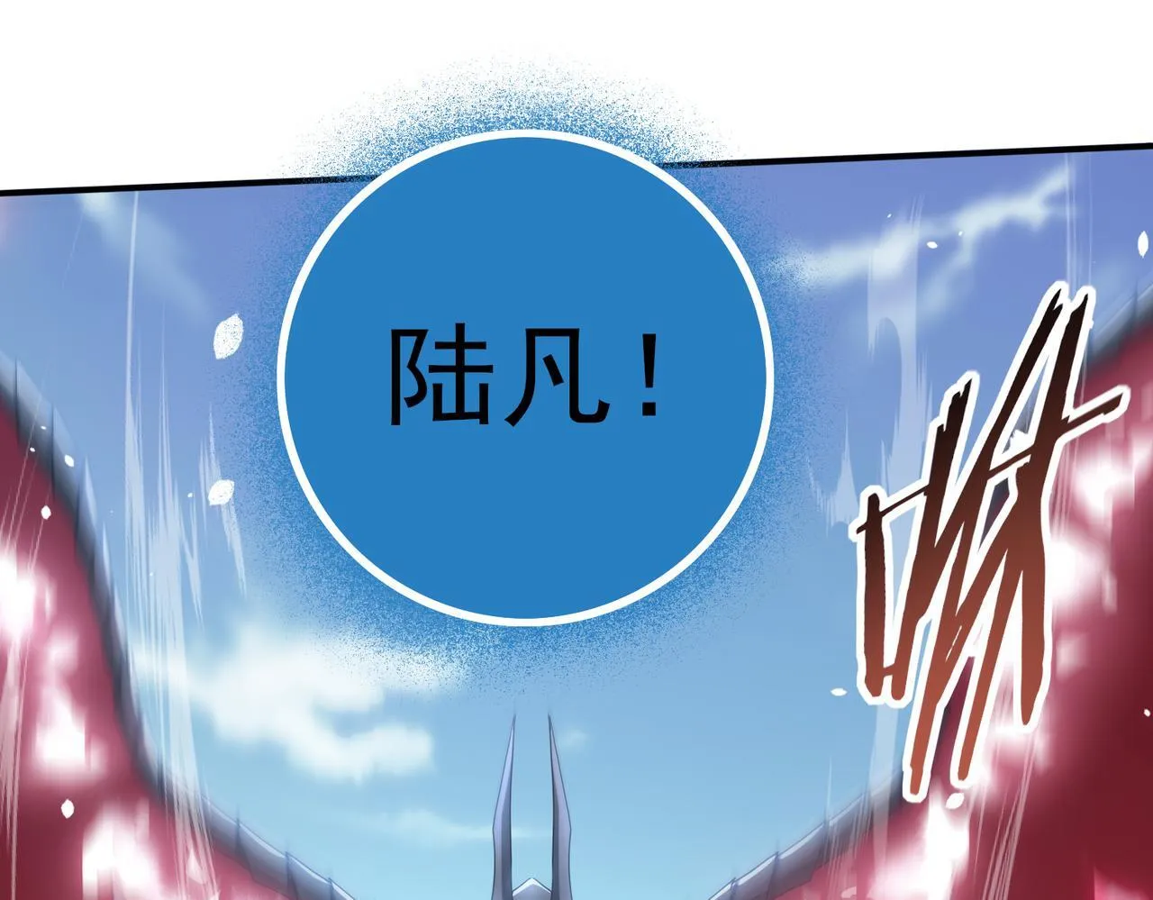 第47话 这就是你的逃跑路线？60