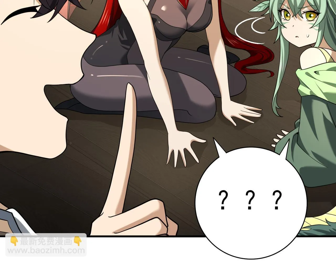第45话 星空的契约66