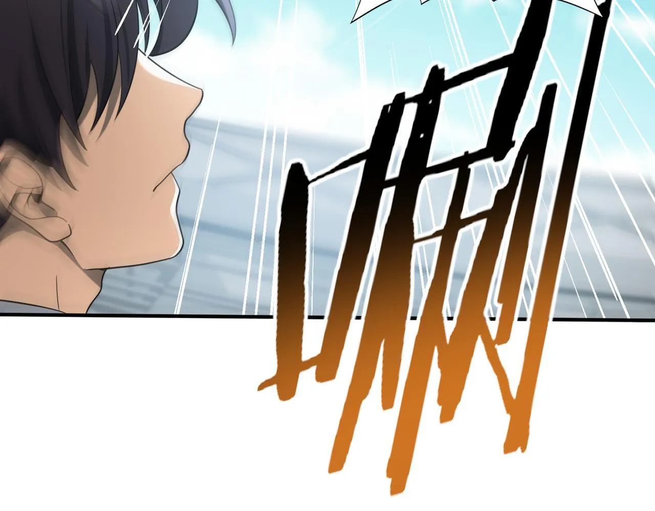 第47话 这就是你的逃跑路线？102