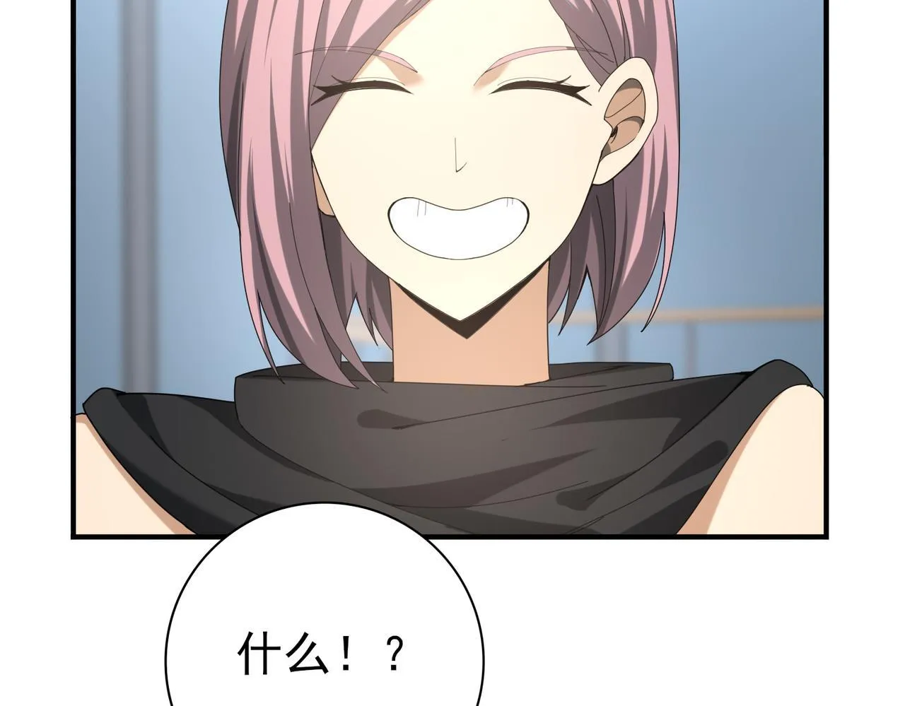 第46话 特使的考验19